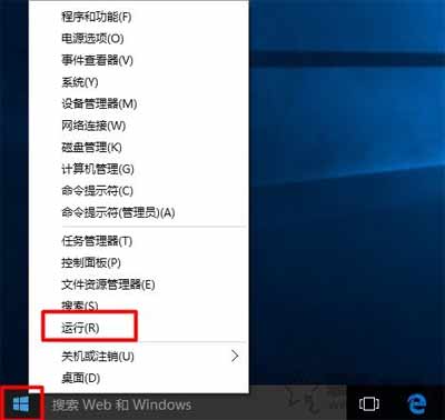 NVIDIA安裝程序無法繼續，此NVIDIA驅動程序與此Windows版本不兼容(圖2)
