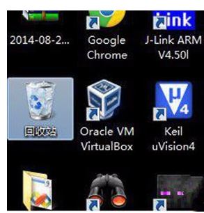 Windows電腦回收站打不開怎么回事(圖1)