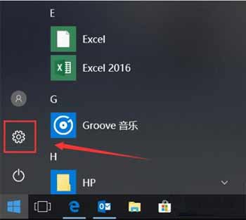 NVIDIA安裝程序無法繼續，此NVIDIA驅動程序與此Windows版本不兼容(圖5)