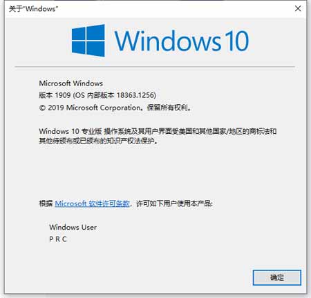 NVIDIA安裝程序無法繼續，此NVIDIA驅動程序與此Windows版本不兼容(圖4)
