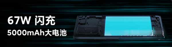 紅米note10pro充電發熱怎么回事正常嗎(圖文)