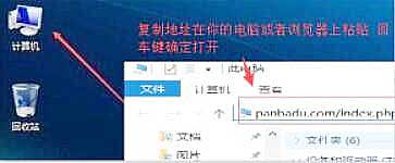 oppo手機忘記密碼怎么辦怎么解鎖(圖文詳解)