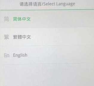 oppo手機忘記密碼怎么辦怎么解鎖(圖文)