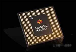 天璣700和驍龍750g哪個好-參數對比(圖文)