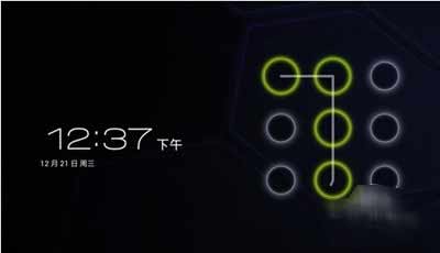 手機鎖屏圖案忘了怎么辦(圖文)