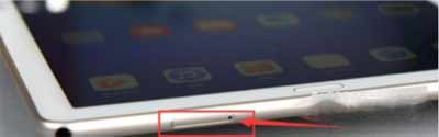 華為平板MatePad 10.8可以插卡嗎(圖文)