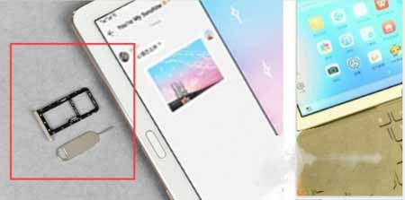 華為平板MatePad 10.8可以插卡嗎(圖文)