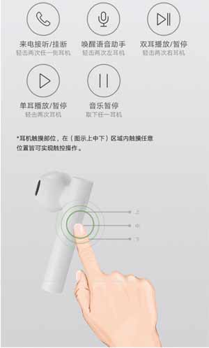 小米Air2SE優缺點是什么-優缺點說明(圖文)