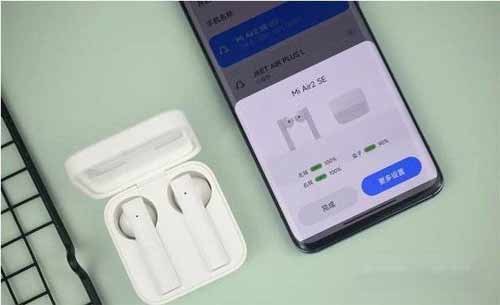小米Air2SE優缺點是什么-優缺點說明(圖文)