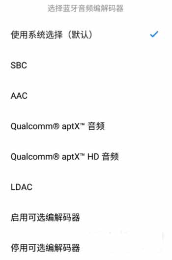 小米Air2SE優缺點是什么-優缺點說明(圖文)