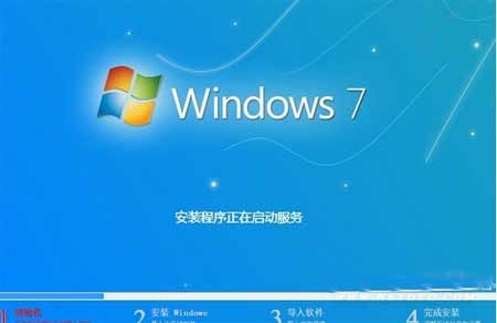 聯想拯救者Y7000P 筆記本安裝win7系統-(圖文)