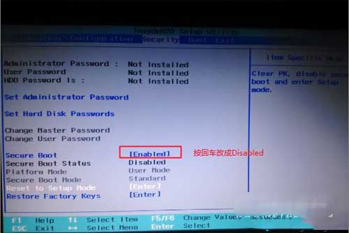 聯想拯救者Y7000P 筆記本怎么進入BIOS設置從U盤啟動