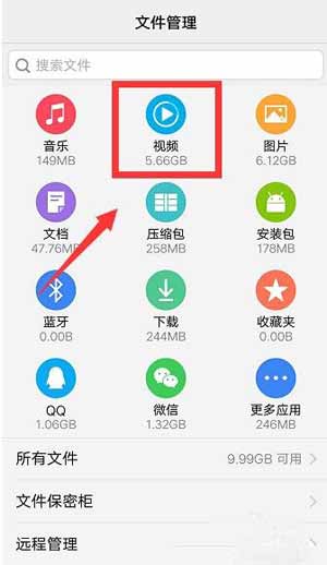 快手怎樣發長視頻?快手長視頻怎么拍?(圖文教程)