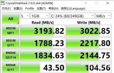 惠普暗影精靈6可以擴展內存嗎(圖文)