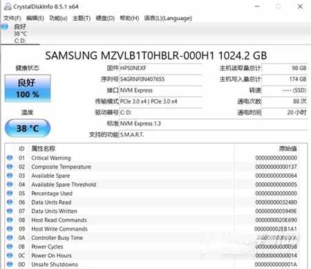 惠普暗影精靈6可以擴展內存嗎(圖文)