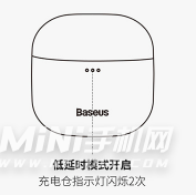 倍思E8真無線藍牙耳機怎么使用(圖文)