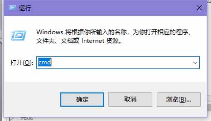 網線ip總是沖突怎么辦(圖文)