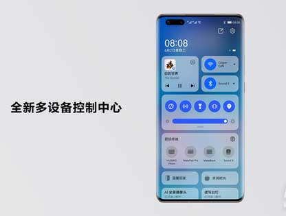華為Nova8SE活力版搭載的是什么操作系統(圖文)