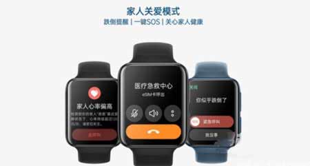 OPPOWatch2藍牙版怎么樣(圖文)