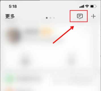 小天才電話手表Q1A怎么關閉預留電量(圖文)
