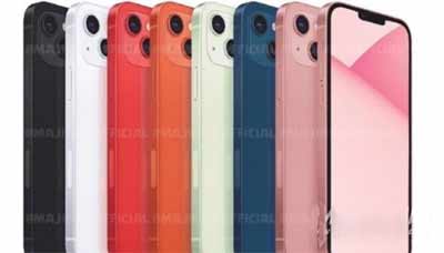 iPhone13日落金好看嗎(圖文)