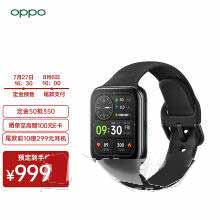 oppowatch2和華為watch3區別，參數對比(圖文)