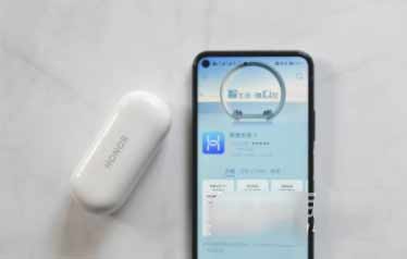 榮耀flypods3真無線藍牙耳機初次怎么使用(圖文)