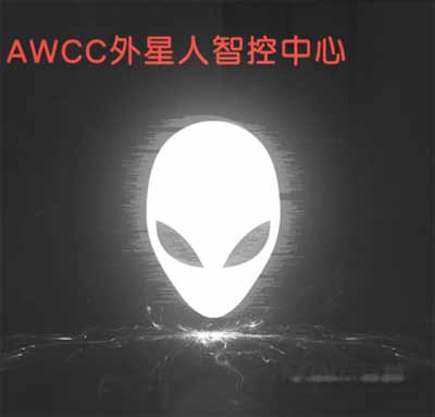 戴爾游匣G155511筆記本怎么樣(圖文)