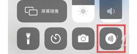 iphone12控制中心添加NFC功能步驟(圖文)