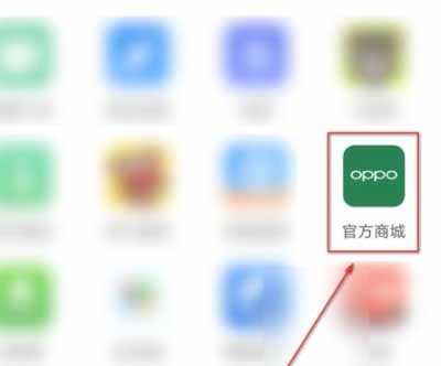 oppoa32怎么打開EMUI更新系統-(圖文)