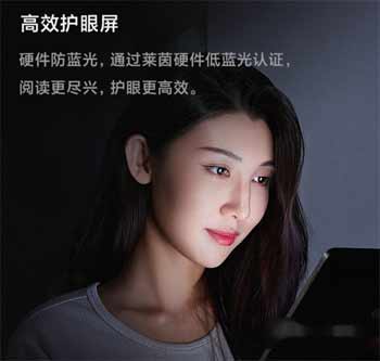 小米平板5和matepad11有什么區別參數對比(圖文)