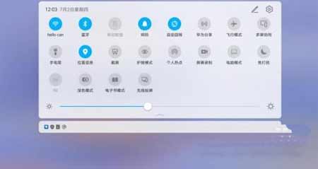 榮耀平板V7Pro怎么連接多屏協同(圖文)