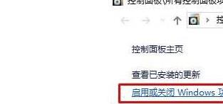 win11瀏覽器找不到了解決方法(1)