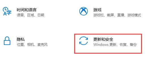 win10可以免費升級window11嗎(2)