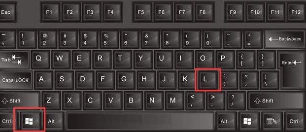 windows11電腦鎖屏快捷鍵是什么