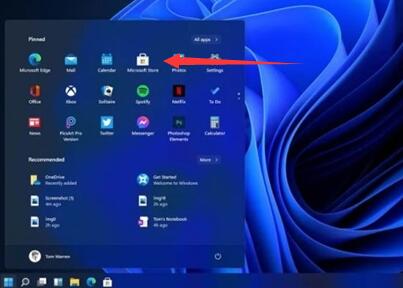 windows11地雷游戲在哪
