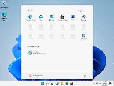 Windows 11 新 UI、開始功能表在網上洩漏，更精緻、更有質感