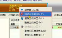 windows11虛擬機安裝教程(13)