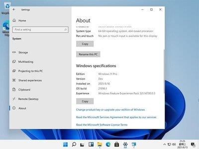 Windows 11 新 UI、開始功能表在網上洩漏，更精緻、更有質感(1)