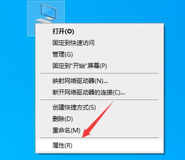 怎么看電腦支不支持windows11(1)