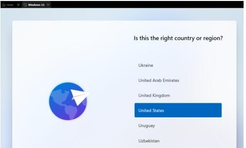 微軟下載的windows11鏡像怎么不是iso文件(2)