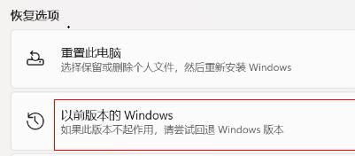 華為電腦管家windows11可以用嗎(1)