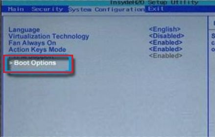 windows11安全啟動怎么打開(1)