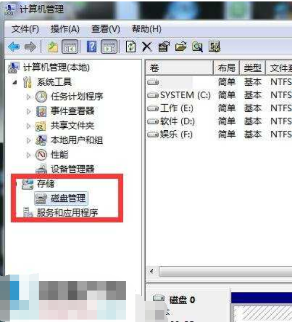 手機sd卡無法讀取,教您解決手機sd卡無法讀取的方法(6)