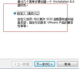 windows11虛擬機安裝教程(1)