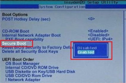 windows11安全啟動怎么打開(2)