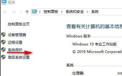 win11自帶一鍵重裝系統使用方法(1)