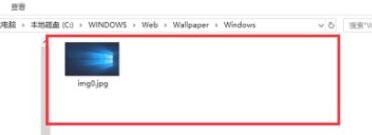 windows11壁紙保存在哪里