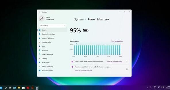Windows 11設置建議更好用還內置了硬碟健康提醒