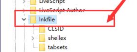 windows11右鍵沒反應(1)
